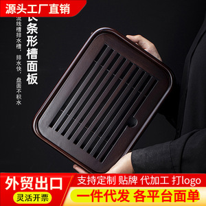 Pequeña Bandeja de Té de Madera Maciza de Ébano, Nueva Mesa Rectangular para Té Seco 2025 para una Persona, Mesa de Té de Alta Gama con Almacenamiento de Agua - Product Image 3