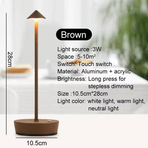 مصباح طاولة قابل لإعادة الشحن، إضاءة ليد إبداعية تعمل باللمس للمطاعم والفنادق والمقاهي، مصباح طاولة بينا برو، مصباح مكتب زخرفي - Product Image 3