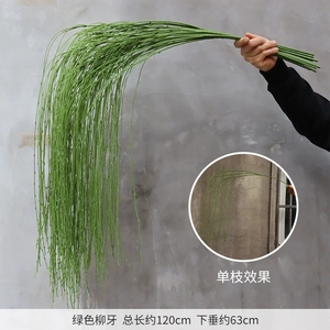 Tanaman Hias Buatan Tangan <span class=keywords><strong>LO</strong></span>-24, Pakis Asparagus Buatan, Daun Hijau Gantung, Tangkai Lentur untuk Dekorasi Pernikahan Boho Bertema Hutan - Product Image 6
