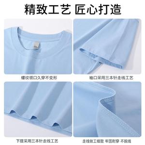 <span class=keywords><strong>เสื้อ</strong></span>ยืดสีชมพูแบบกำหนดเองสำหรับ<span class=keywords><strong>ผู้ชาย</strong></span> คุณภาพสูง <span class=keywords><strong>เสื้อ</strong></span>ยืดเปล่าเรียบๆ สำหรับ<span class=keywords><strong>ผู้ชาย</strong></span> สกรีนโลโก้ ปักโลโก้ <span class=keywords><strong>เสื้อ</strong></span>ยืดผ้าฝ้าย ขายส่ง - Product Image 6