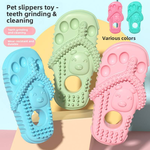 Jouet pour chien écologique, incassable et résistant, en TPR, multicolore, pour le nettoyage des dents et l'entraînement, forme mignonne - Product Image 2