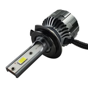 Faro Delantero LED de Alta Potencia para Automóvil, Luz Alta/Baja, H7 H11 9005 9006 9012 12V, Universal, para Reemplazo de HID - Product Image 5