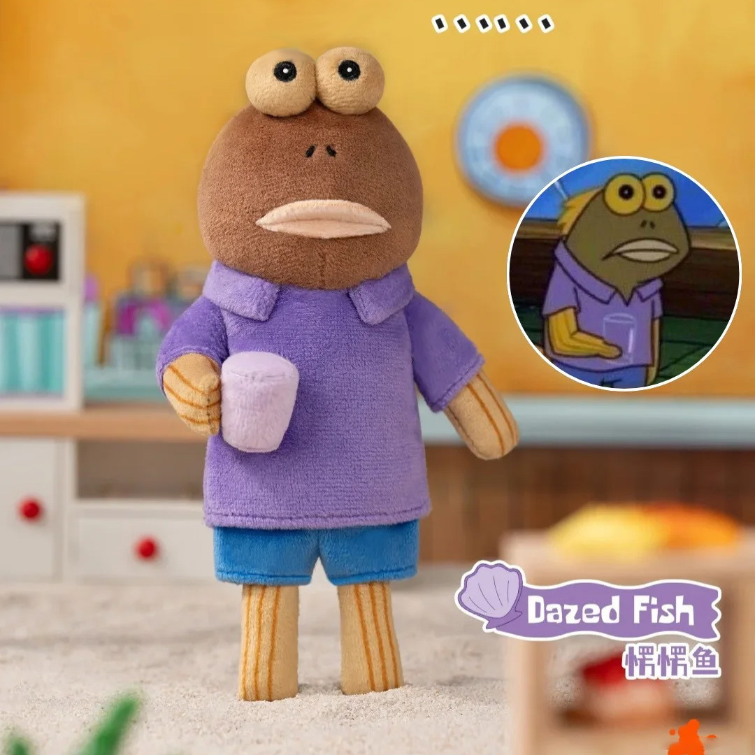 Small fish (Leng Leng fish)