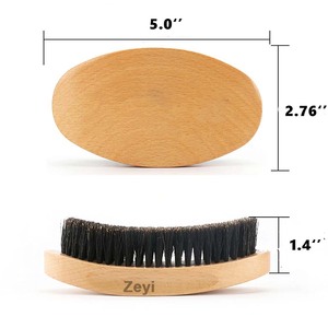 แปรงหวีเคราขนหมูป่า ขน<span class=keywords><strong>แข็ง</strong></span>ปานกลาง สำหรับ<span class=keywords><strong>ผม</strong></span><span class=keywords><strong>หยักศก</strong></span> ด้ามไม้บีช  รักษ์โลก พกพาสะดวก  พร้อมโลโก้สั่งทำได้ - Product Image 2