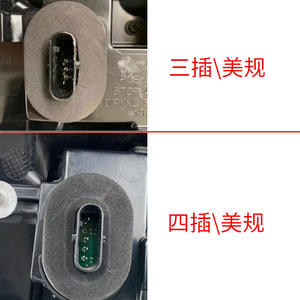 ไฟท้าย LED สำหรับรถยนต์เทสล่า รุ่น 3 พร้อมไฟเบรกและไฟเลี้ยว อะไหล่ไฟรถยนต์ - Product Image 4