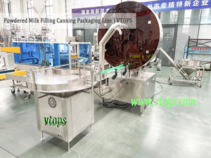 เครื่องบรรจุนมผงสแตนเลสสำหรั<span class=keywords><strong>บ</strong></span>เด็ก สายการ<span class=keywords><strong>บ</strong></span>รรจุนมผงกระป๋อง - Product Image 4