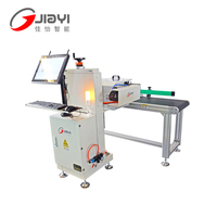 Machine d'étiquetage automatique PLC en temps réel pour bouteilles, sachets, pochettes verticales, films papier - Portable, haute productivité, pour l'industrie alimentaire