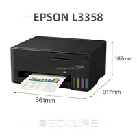Imprimante jet d'encre L3358 4 couleurs A4 pour sublimation numérique, marketing, sans fil, avec plaque de touches rapide et papier encre