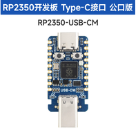 Carte de développement Linux RP2350-USB-C pour microcontrôleur Cortex-M33