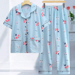 <span class=keywords><strong>Pijama</strong></span> <span class=keywords><strong>de</strong></span> verano <span class=keywords><strong>de</strong></span> algodón puro para mujer, traje <span class=keywords><strong>de</strong></span> luna <span class=keywords><strong>de</strong></span> estilo coreano informal <span class=keywords><strong>de</strong></span> talla grande, cintura elástica, pantalones finos <span class=keywords><strong>de</strong></span> manga corta <span class=keywords><strong>de</strong></span> dos piezas - Product Image 5