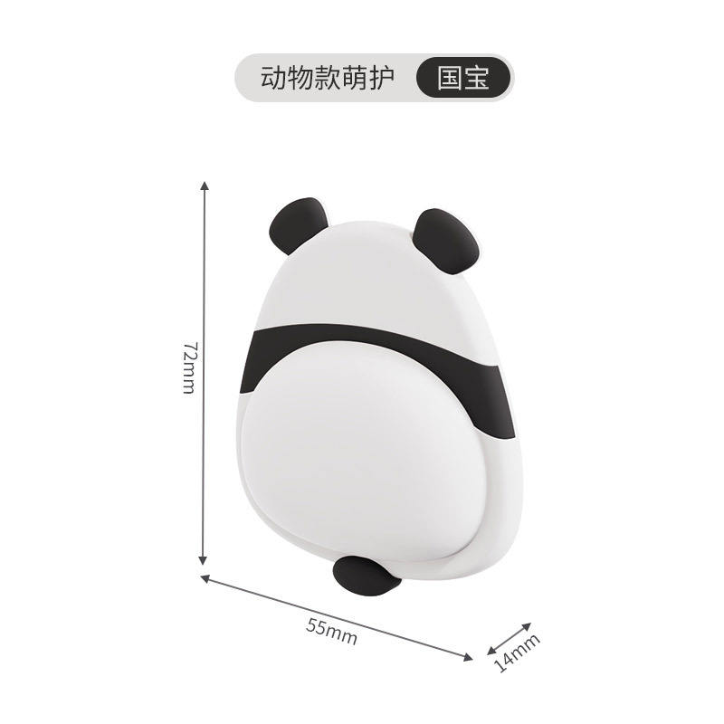 แพนด้าเวอร์ชัน