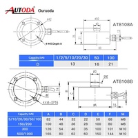 Módulo de Sensor de Fuerza de Alta Precisión Ouluda AT8108A/B, Fabricado en Acero Inoxidable, 1kN~100kN, de China Continental