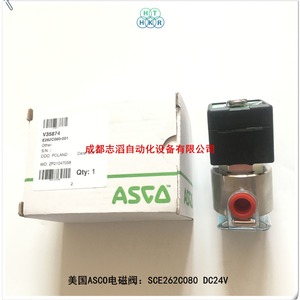 วาล์วแม่เหล็กไฟฟ้า Asco รุ่น SCE262C080 แรงดันไฟฟ้ากระแสตรง 24 โวลต์ ขนาด 1/4 นิ้ว สำหรับควบคุมน้ำ - Product Image 4
