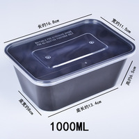 Conteneur alimentaire transparent jetable moderne de 500 ml, résistant au congélateur et au micro-ondes, anti-fuite, boîte à lunch rectangulaire Xinxin Xiangrong Chine