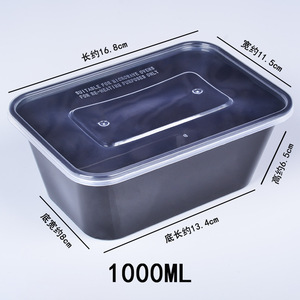 Conteneur alimentaire en plastique transparent jetable moderne de 500 ml, résistant au congélateur et au micro-ondes, étanche, boîte à <span class=keywords><strong>lunch</strong></span> rectangulaire en PP - Product Image 6