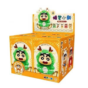ตุ๊กตาชินจังน่ารัก <span class=keywords><strong>52toys</strong></span> ของเล่นพีวีซีแบบใหม่ ของสะสมอนิเมะ ของขวัญทำมือ กล่องสุ่ม ของตกแต่งจากญี่ปุ่น - Product Image 2