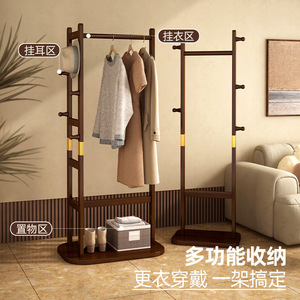 Porte-vêtements sur pied avec barre épaissie couleur bois brun pour rangement de chambre et dressing - Product Image 4