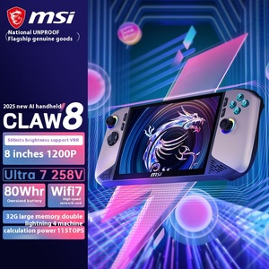 MSI pençe 8 AI + elde kullanılır oyun konsolu Ultra7 258V işlemci 8 "çift yıldırım 4 yüksek fırça 120Hz uzun menzilli WIFI7 8" 32G1T - Product Image 2