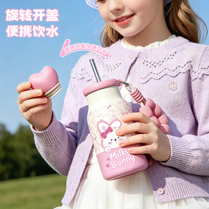 Milky Bunny Insulated Water Bottle 316 Stainless Steel Straw Cup Portable For Kids Students Outdoor Use - Product Image 1