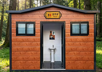 Toilettes mobiles préfabriquées de conception moderne pour l'extérieur, salle de bain publique pratique et portable, construite avec des panneaux sandwich en acier