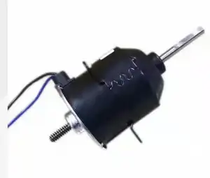 <strong>Dc</strong> <strong>12v</strong> Baleno <strong>Motor</strong> in Pakistan Market 80w 3000rpm - Product Image 1