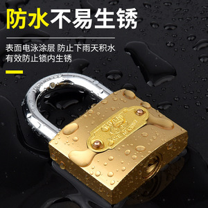 Candado de Latón Huan de 40 mm, Rectangular, con Cierre de Palanca Única, Impermeable, para Seguridad en Puertas de Armarios del Hogar - Product Image 4