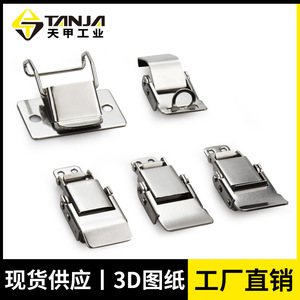 Tianjia Elastic Vibration Damping Latch 304 Stainless Steel Lock Buckles For Insulated Box Fixing - Product Image 4