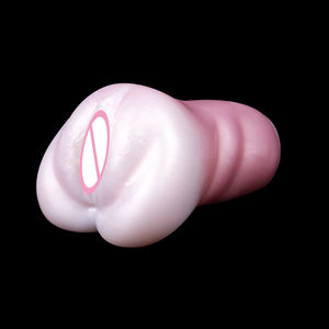 Чашка Мужская силиконовая для взрослых - Product Image 3