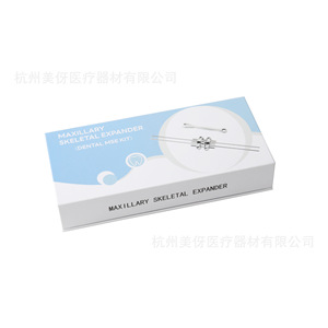 Expansor Esquelético Maxilar Mse 8 10 12mm, Kit Dental de Ortodoncia con Tornillo, Manual, Acero Inoxidable - Product Image 5