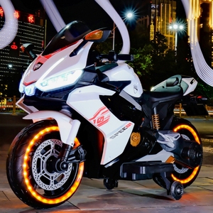 <span class=keywords><strong>Moto</strong></span> électrique rechargeable 12V avec lumières clignotantes sur les roues, jouet à pédales en plastique pour enfants de plus de <span class=keywords><strong>10</strong></span> <span class=keywords><strong>ans</strong></span> - Product Image 2