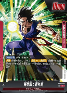 12 Cajas de Cartas de Anime <span class=keywords><strong>Dragon</strong></span> <span class=keywords><strong>Ball</strong></span> <span class=keywords><strong>Super</strong></span>, Juego de Cartas Coleccionables FB08 Saiyans Pride, Paquete de Refuerzo Original Japonés de <span class=keywords><strong>Dragon</strong></span> <span class=keywords><strong>Ball</strong></span> - Product Image 3