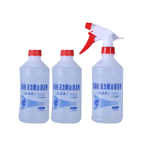<span class=keywords><strong>Produit</strong></span> d'entretien automobile dernier cri, nettoyant moteur en aérosol, <span class=keywords><strong>dégraissant</strong></span> et agent de nettoyage de surface en spray pour le nettoyage extérieur du moteur de <span class=keywords><strong>voiture</strong></span> - Product Image 5