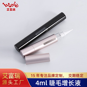 Stylo rechargeable sur mesure 4 ml, emballage tube cosmétique, sérum de croissance des cils, corps métallique pour recharge de teinture à sourcils - Product Image 4