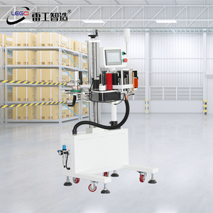 Nouvelle machine d'étiquetage latéral automatique électrique 260 pour cartons (emballages en bois) dans l'industrie agroalimentaire - Marque <span class=keywords><strong>LEGO</strong></span> - Product Image 1