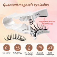 Nuevo Set de Pestañas Magnéticas Quantum Magnet de Doble Capa Sin Pegamento ni Delineador