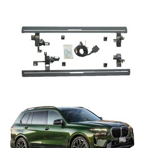 Accesorio de coche eléctrico de paso lateral eléctrico inteligente, estribo eléctrico, reposapiés retráctil para BMW X7 <span class=keywords><strong>2019</strong></span> + - Product Image 5