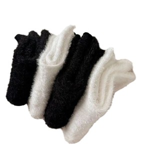 Women's Mid Calf Mink Fleece <b>Socks</b> Thick <b>Soft</b> Anti Odor Warm Fluffy <b>Socks</b> With Ruffled Trim - Product Image 4