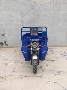 Nuevo Modelo de Motocicleta de <span class=keywords><strong>Tres</strong></span> <span class=keywords><strong>Ruedas</strong></span>, Cilindrada de 150-200cc, Velocidad de 70 km/h, Matrícula Disponible, Funciona con Combustible - Product Image 5