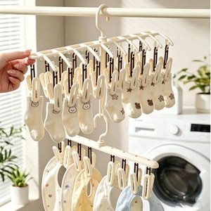 Sock Drying Rack With <b>Clips</b> Creamy White One Line Rectangle Design For Baby Clothes Underwear Storage Organizer <b>Hook</b> Type - Product Image 1