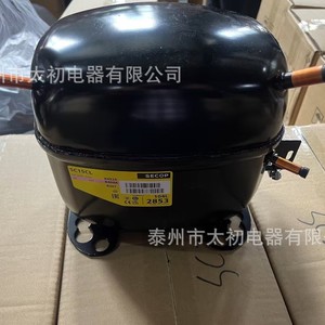 Compresor Dongbei LJ111XY1 R290, Piezas de Refrigerador de Alta Eficiencia - Product Image 3