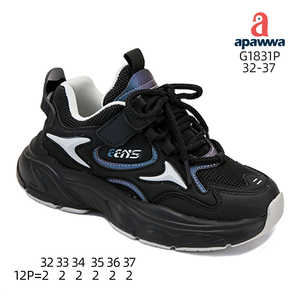 G1831P Chaussures de fitness et de cross-training - Product Image 3