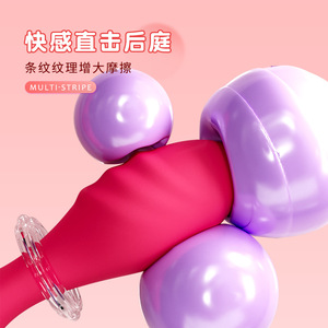Masturbateur féminin, invisible, rétractable, portable, sans fil, télécommandé, masseur à léchage de langue, gode féminin, sexuel - Product Image 3
