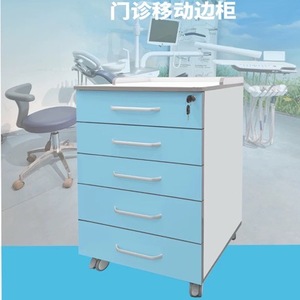 Carrito de almacenamiento dental de acero inoxidable de marca japonesa y coreana, carrito móvil rectangular para herramientas de clínica y mesa de trabajo para enfermeras - Product Image 3