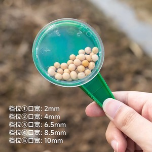 Airi Shield Manual Rapeseed Seeder Multifunctional Handheld Garden Tool <b>for</b> <b>Vegetable</b> Seedling Transplanting - Product Image 4