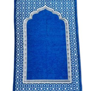 Alfombra de Oración Musulmana de Alta Calidad, Tejida en Chenilla con Reverso de Poliéster, 70x110cm, Lavable, para el Hogar y Viajes - Product Image 1