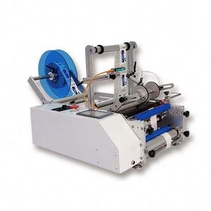 Machine d'étiquetage de bouteilles rondes, imprimante d'étiquettes autocollantes portative, petite imprimante d'étiquettes pour bouteilles de vin, d'eau et de boissons - Product Image 4