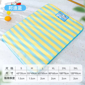 Cama refrescante de verano a rayas de dibujos animados para gatos y perros, colchoneta y almohadillas de seda helada para mascotas, cómoda cama refrescante para gatos y perros. - Product Image 6