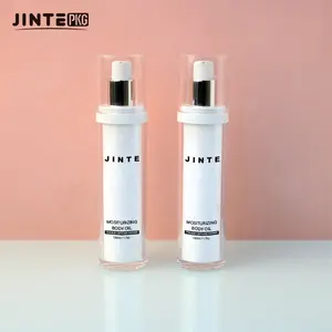 透明塑料丙烯酸护肤化妆品包装瓶，带护肤霜乳液泵
