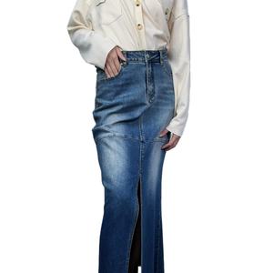 กระโปรงยีนส์เอวสูงทรงเอสำหรับผู้หญิง คอลเลคชั่นใหม่ประจำปี 2024 กระโปรงทรงเอเข้ารูป กระโปรงยาว - Product Image 2