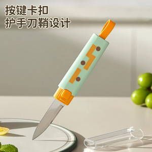 Geometric 2 In 1 Fruit Knife Peeler Multi Functional Portable Household Tool 7.1 Cm Blade Length - Product Image 3
